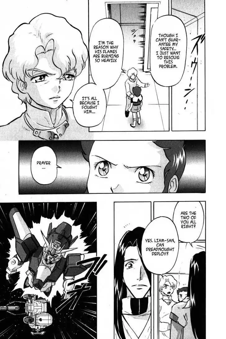 Mobile Suit Gundam SEED X Astray Chapter 2 58